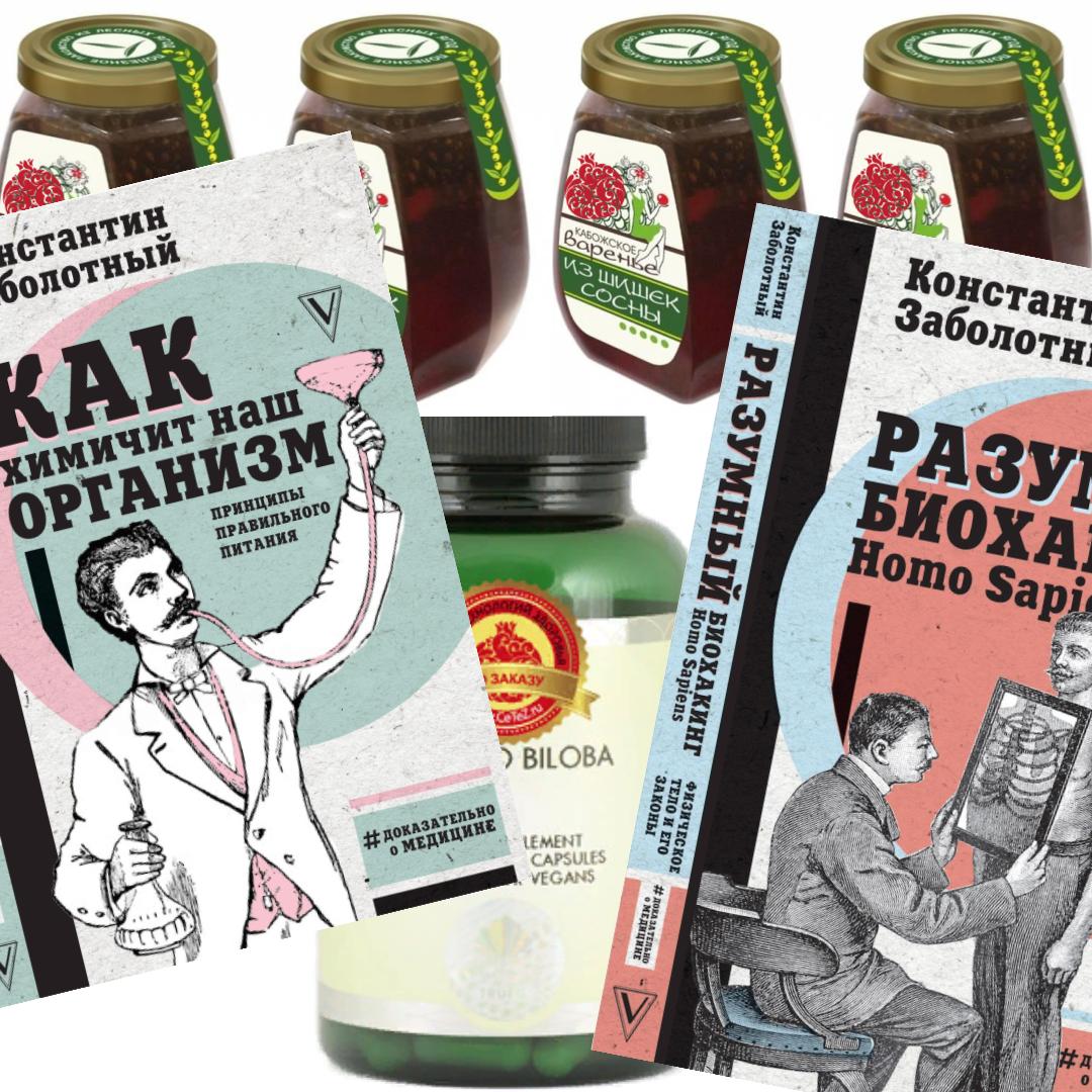 Подарки к сертификату