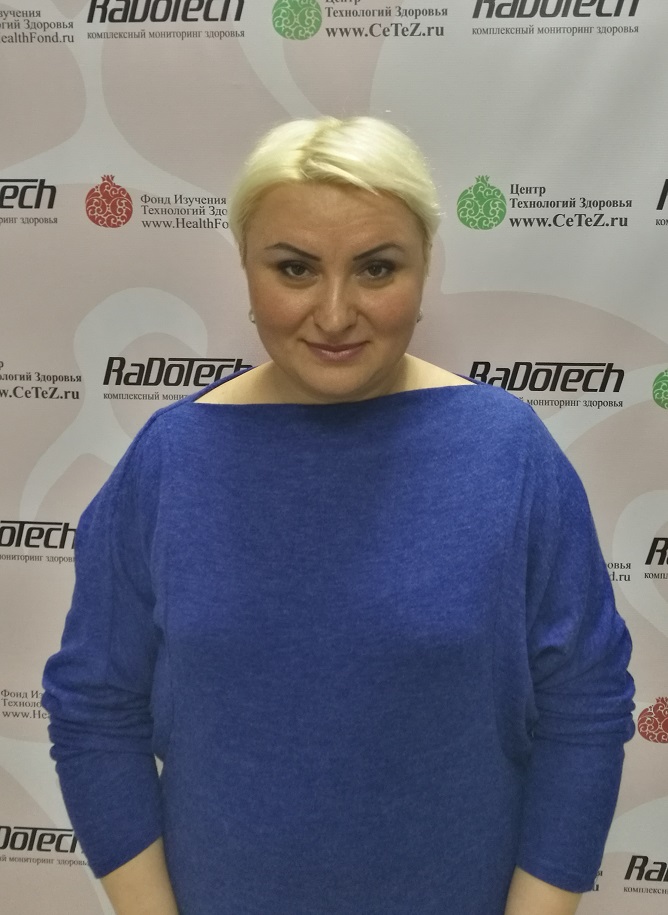 Матасова Валентина, каббалистический астролог - Центр Технологий здоровья