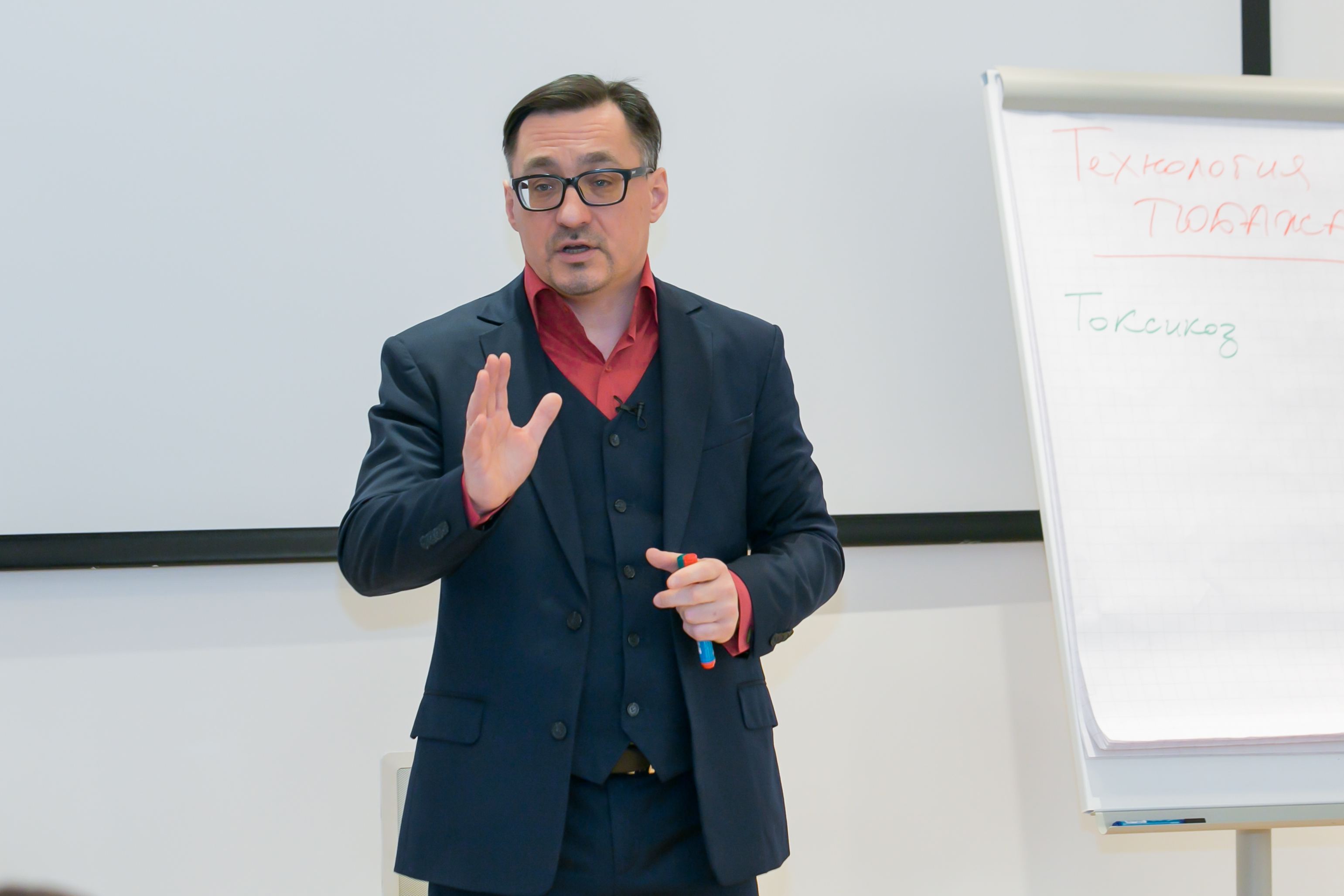 Заболотный К.Б., врач функциональной диагостики, г. С-Петербург