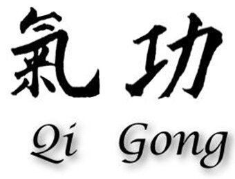 ЦиГун  - Центр Технологий Здоровья