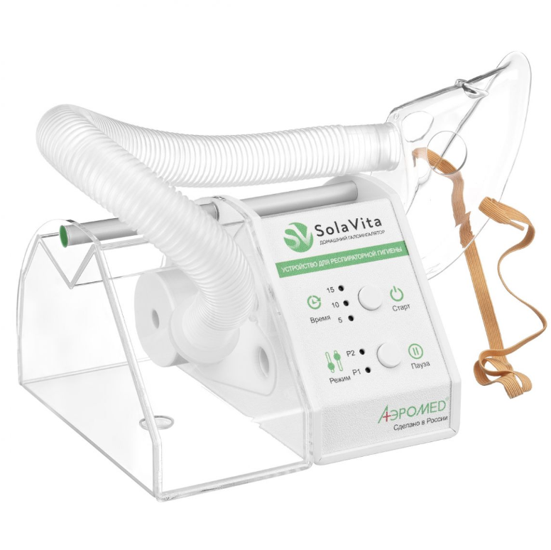 Галоингалятор СолаВита