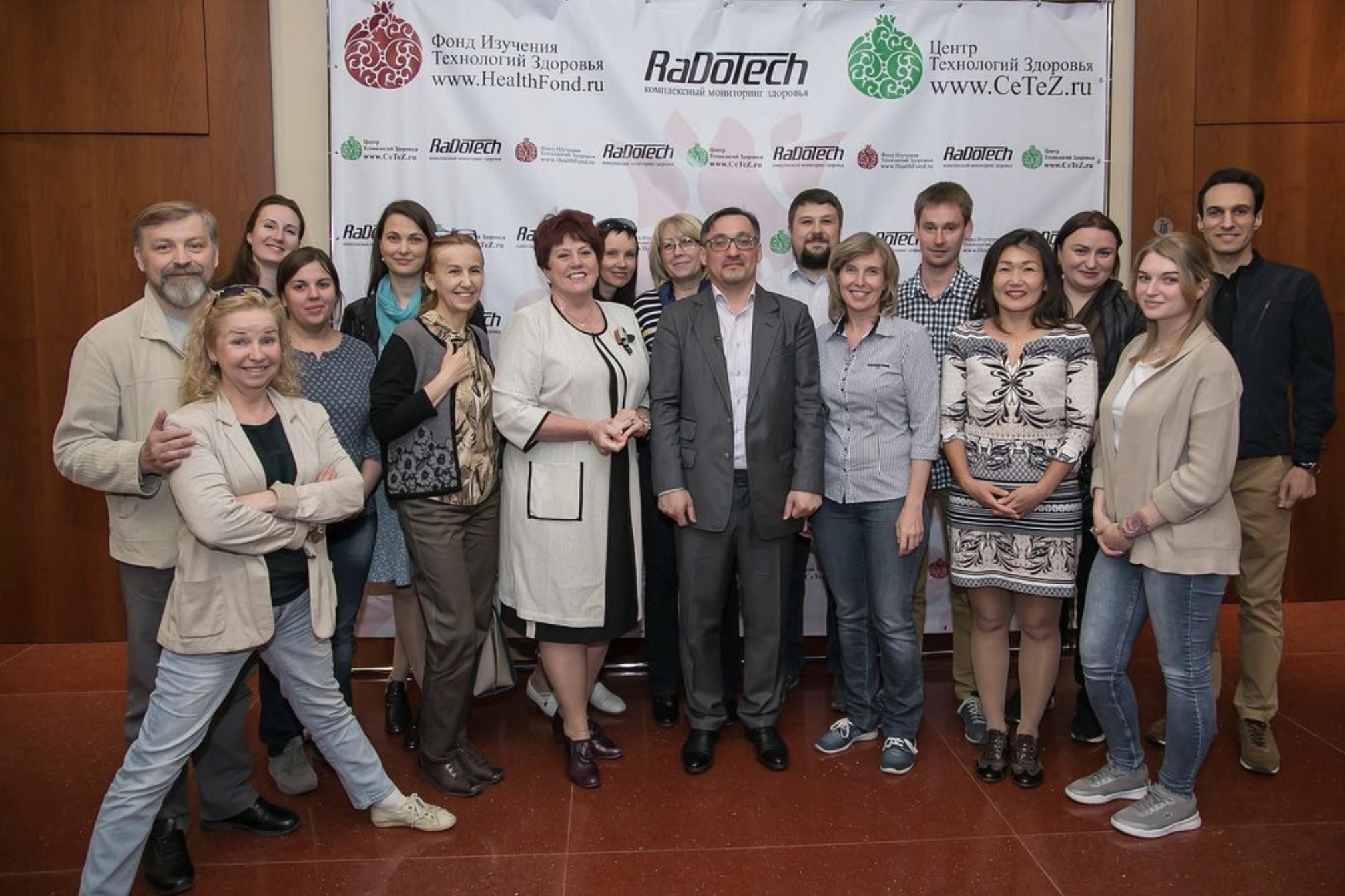 Прием у Заболотного Константина Борисовича