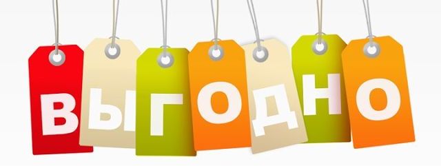 Абонемент на каббалистическую астрологию - Центр Технологий Здоровья